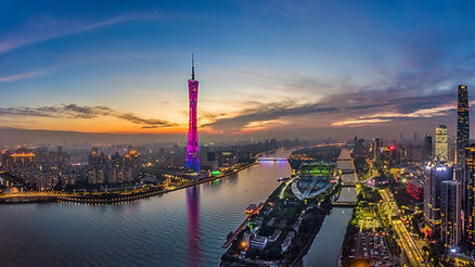 Guangzhou skyline at dusk