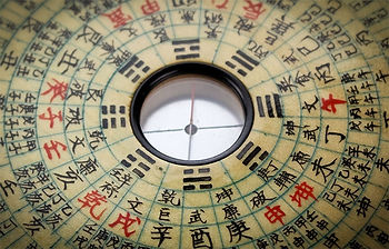 Ancient Chinese lunar calendar