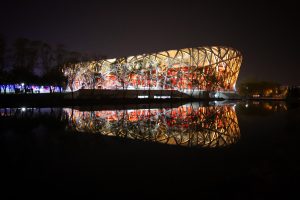 Bird's Nest Stadium